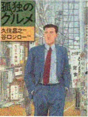 周末不打烊 手机免费看综艺